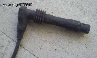 Corsa Πολλαπλασιαστής  *-thumb-7