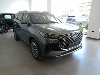 Chery Τiggo 8 2026 Premium 7 Θέσιο -Εκπτωση 1000€ Εως 30/6