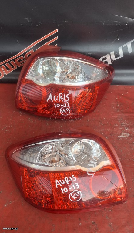 TOYOTA AURIS 2010-2013 ΦΑΝΑΡΙ ΠΙΣΩ ΑΡΙΣΤΕΡΟ-ΔΕΞΙΟ A2*