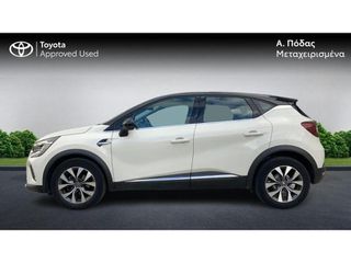 Renault Captur 2020 CAPTUR-thumb-5