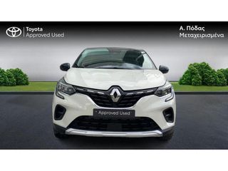 Renault Captur 2020 CAPTUR-thumb-8