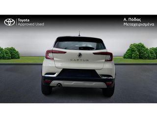 Renault Captur 2020 CAPTUR-thumb-6