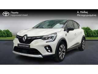 Renault Captur 2020 CAPTUR-thumb-1