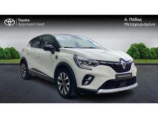 Renault Captur 2020 CAPTUR-thumb-15