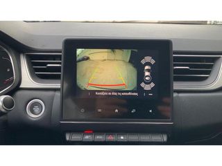 Renault Captur 2020 CAPTUR-thumb-39