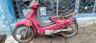 kymko kymco activ110 activ 110 50 activ50 εξατμιση πιρουνι ζαντα πλεξουδα φαναρι τεποζιτο ζαντα εμπρος