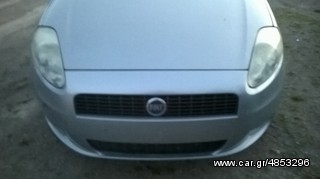 Fiat Grande Punto KAI PUNTO ΜΕΤΩΠΗ ΤΡΑΒΕΡΣΑ ΦΑΝΑΡΙΑ ΕΜΠΡΟΣ www.saravalaki.com