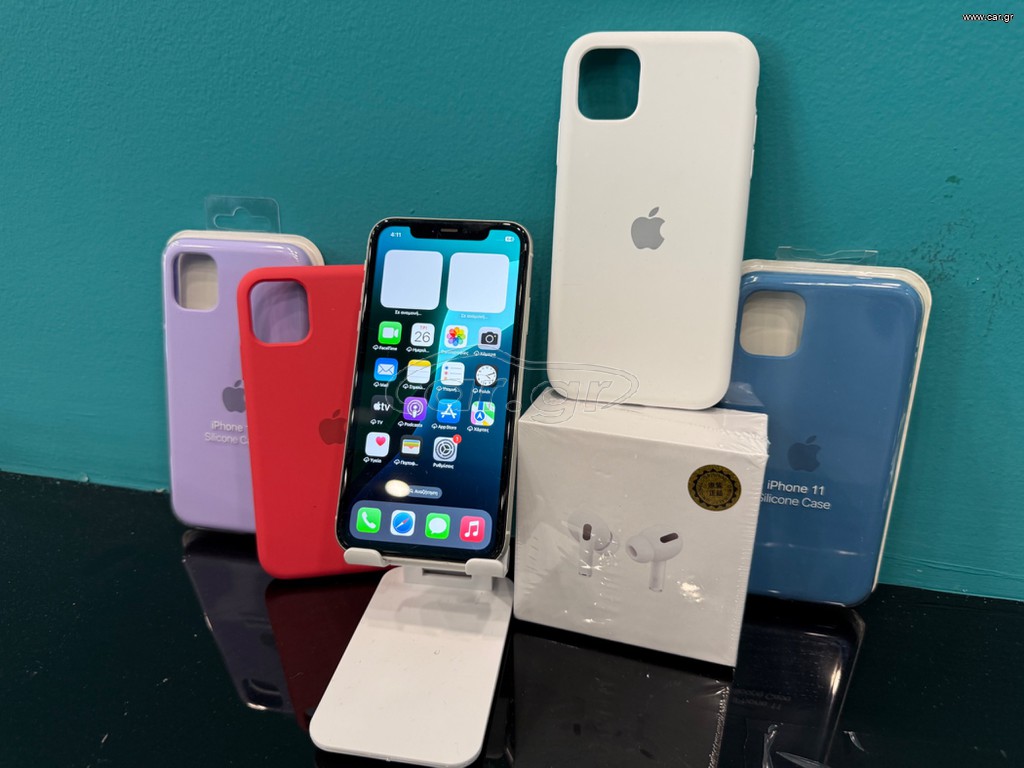 Iphone 11 λευκό 64gb