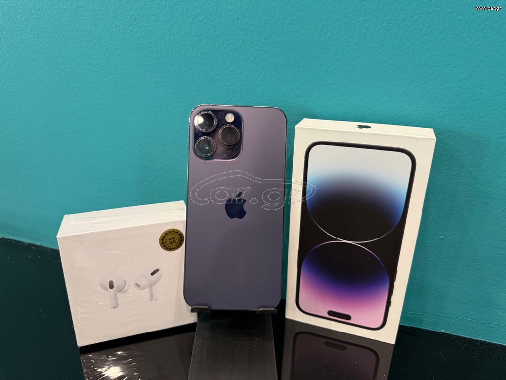 Iphone 14 pro max 128gb μεταχειρισμένο