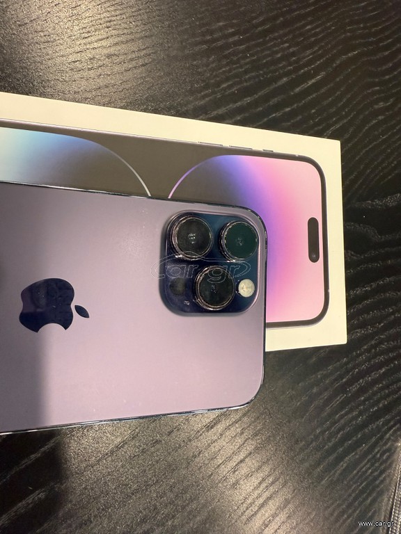 Iphone 14 pro max 128gb Αριστο!