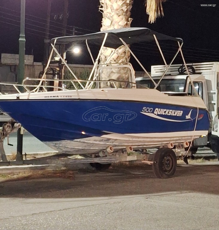 Quicksilver 2005 500 Commander