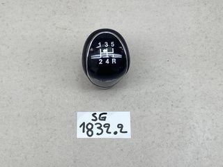 ΠΟΜΟΛΟ ΛΕΒΙΕ ΤΑΧΥΤΗΤΩΝ 5ΤΑΧΥΤΟ FORD FIESTA - FOCUS 5ΤΕΜΑΧΙΑ-thumb-1