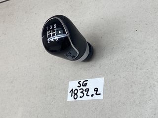ΠΟΜΟΛΟ ΛΕΒΙΕ ΤΑΧΥΤΗΤΩΝ 5ΤΑΧΥΤΟ FORD FIESTA - FOCUS 5ΤΕΜΑΧΙΑ-thumb-2