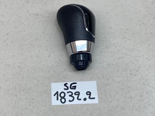 ΠΟΜΟΛΟ ΛΕΒΙΕ ΤΑΧΥΤΗΤΩΝ 5ΤΑΧΥΤΟ FORD FIESTA - FOCUS 5ΤΕΜΑΧΙΑ-thumb-3