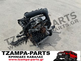 ΚΙΝΗΤΗΡΑΣ / ΜΟΤΕΡ SKODA OCTAVIA ΧΡΟΝΟΛΟΓΙΑΣ: 2002-2006 ΚΩΔ.ΚΙΝΗΤΗΡΑ: AVQ / 1.9TDI  ***ME ΓΡΑΠΤΗ ΕΓΓΥΗΣΗ***   #TZAMPA_PARTS