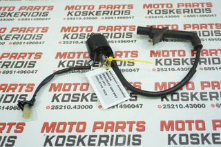 ΠΟΛΛΑΠΛΑΣΙΑΣΤΗΣ ΠΙΣΩ ΚΥΛΙΝΔΡΟΥ -> HONDA VARADERO 1000 MK3 /2007-2011