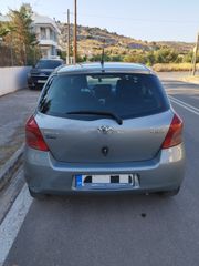 Toyota Yaris 2008 ΔΕΚΤΑ ΓΡΑΜΜΑΤΙΑ!!!-thumb-5
