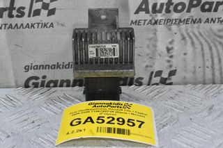 Ρελέ Προθέρμανσης Renault Clio / Captur 2005-2020 110678071R (Dacia / Nissan) (Γνήσιο)