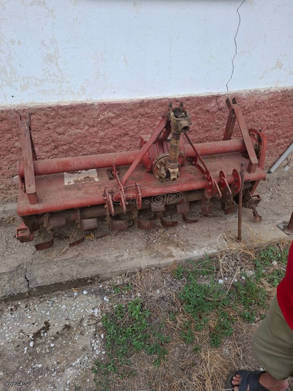 Φρέζες  MDB 2004 190cm