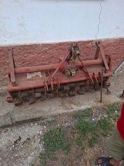 Φρέζες  MDB 2004 190cm