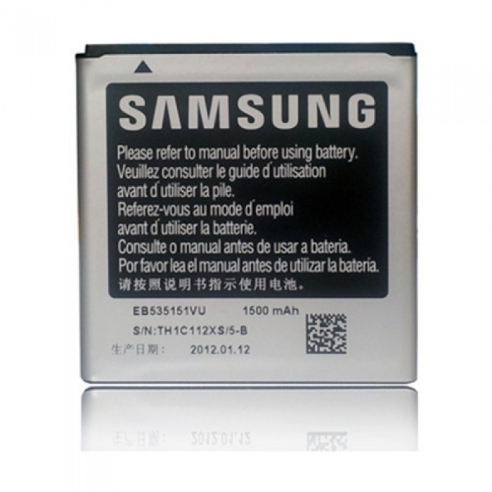 ΜΠΑΤΑΡΙΑ SAMSUNG EB535151VU