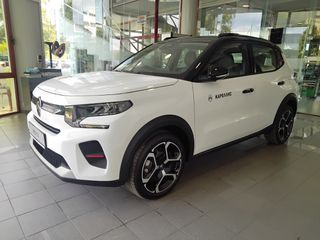 Citroen ë-C3 2025 PLUS 113HP ΕΤΑΙΡΙΚΟ -- ΕΤΟΙΜΟΠΑΡΑΔΟΤΟ.