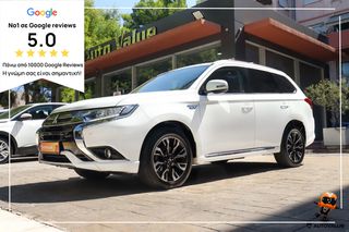 Mitsubishi Outlander 2016 2.0cc Plug-in Hybrid 205hp Intense 4WD