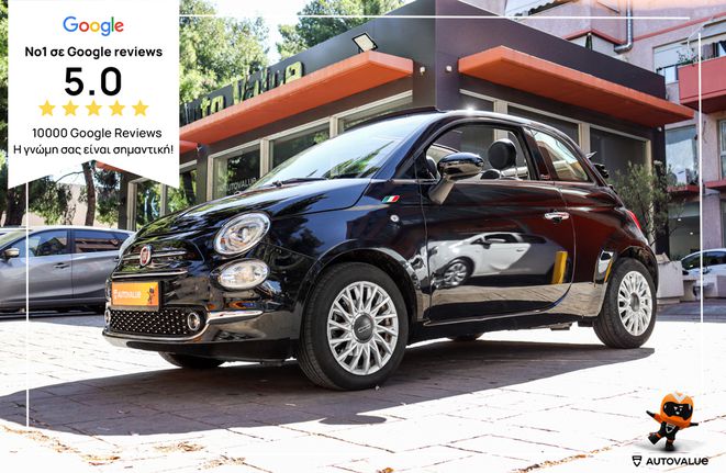 Fiat 500 2018 0.9cc 85hp Lounge Cabrio (Automatic)