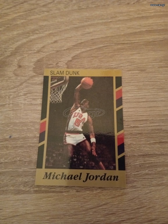 Michael Jordan basketball card