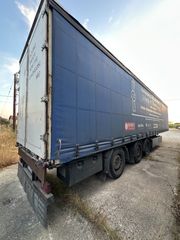 Κουρτίνα 2007 M&V
