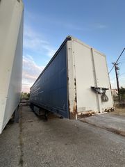 Κουρτίνα 2007 M&V-thumb-2