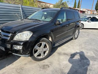 Mercedes-Benz GL 420 2008