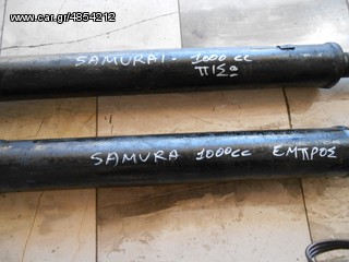 SUZUKI SAMURAI 1000cc--ΣΕ ΑΡΙΣΤΗ ΚΑΤΑΣΤΑΣΗ ΑΞΟΝΑΣ ΠΙΣΩ--ΑΞΟΝΑΣ ΣΑΣΜΑΝ-thumb-2