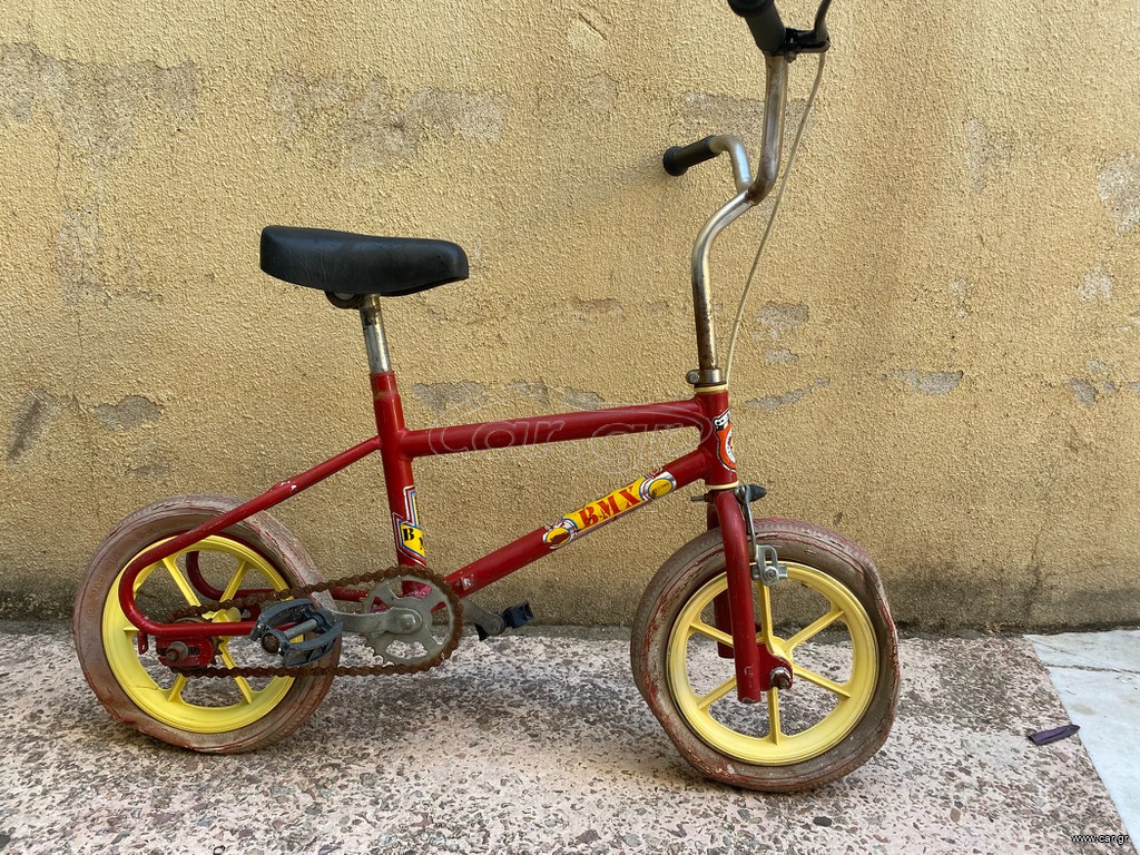 BMX 1965 παιδικο