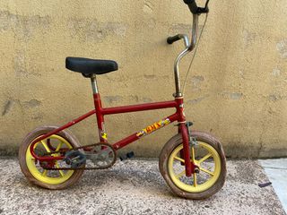 BMX 1965 παιδικο