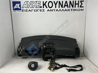 ΚΟΥΝΑΝΗΣ ΔΙΑΘΕΣΙΜΟ ΣΕΤ ΑΕΡΟΣΑΚΟΙ 4ΑΚΤΙΝΟ VW POLO (9N_) 10 01-01 12