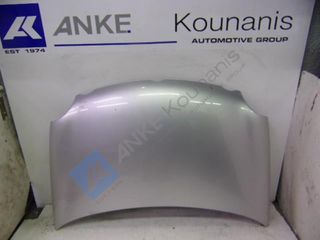ΚΟΥΝΑΝΗΣ ΔΙΑΘΕΣΙΜΟ ΚΑΠΩ ΕΜΠΡΟΣ ΑΣΗΜΙ 02 05 VW POLO (9N_) 10 01-01 12