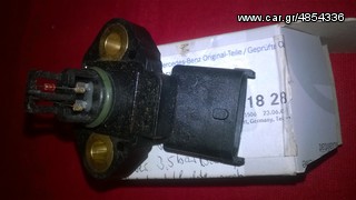 ΑΙΣΘΗΤΗΡΑΣ ΠΙΕΣΗΣ MERCEDES A0041531828 ,0041531828 ,-thumb-3