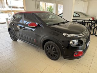 Citroen C3 2017
