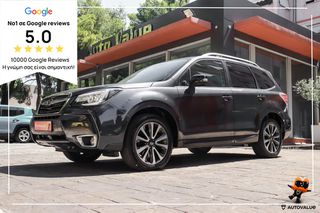 Subaru Forester 2017 2.0cc DΙΕSEL 147hp SPORT *ΗΛΙΟΡΟΦΗ - ΔΕΡΜΑ* (4Χ4)