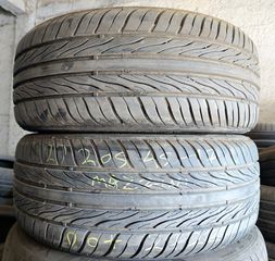 205/45-17 με 85-90% πέλμα σε υπέρ άριστη κατάσταση! (2τμχ)