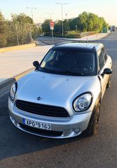 Mini Countryman 2016 AUTO PANORAMA-thumb-9