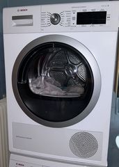 Στεγνωτήριο Ρούχων Bosch