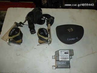 CORCA C 2004 AIR-BAG ΚΟΜΠΛΕ