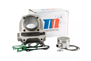 Κυλινδροπιστονο 70Cc 47Mm Kymco Agility, Vitality, Filly, Super 8, Fiddle 2, Orbit 1, Gy6 50 | Motoforce