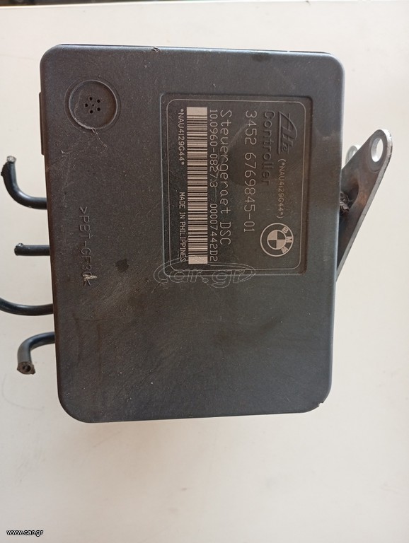 ΜΟΝΑΔΑ ABS BMW E87 E81 E90 118 120 320 3452 6769845-01