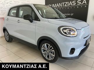 Leapmotor T 03 2026 SMART BEV Panorama LED