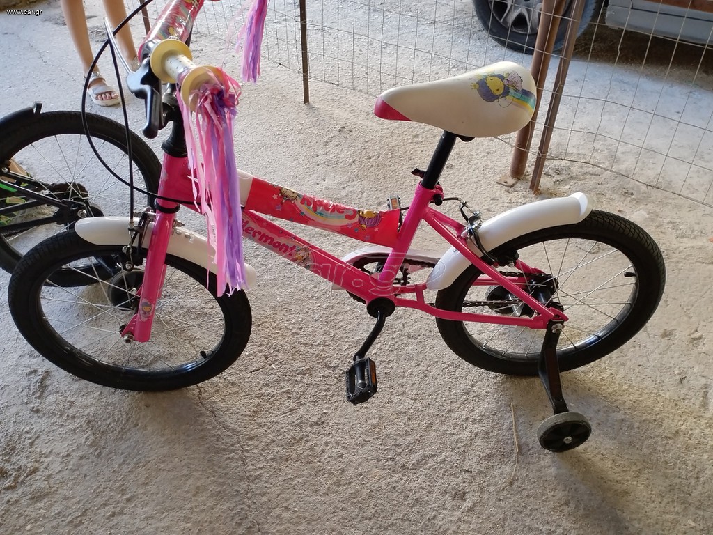 BMX Clermont 2020