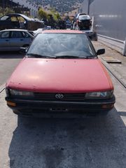 TOYOTA COROLLA EE 90/ MOD 1992/1300CC /ΒΕΝΖΙΝΗ/ΚΙΝΗΤΗΡΑΣ:2Ε/ΚΟΚΚΙΝΟ/ ΟΙΚΟΛΟΓΙΚΗ ΑΝΑΚΥΚΛΩΣΗ ΚΕΝΤΡΙΚΗΣ ΕΛΛΑΔΑΣ ΑΕ
