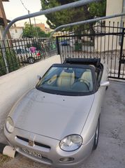 Mg MGF 1999